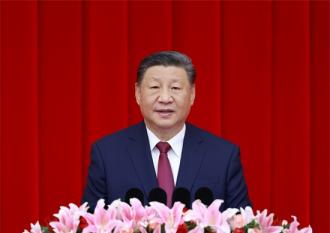 ȫ��(gu��)���f(xi��)�e�������Ԓ(hu��)��(hu��) ��(x��)��ƽ�l(f��)����Ҫ�vԒ(hu��)